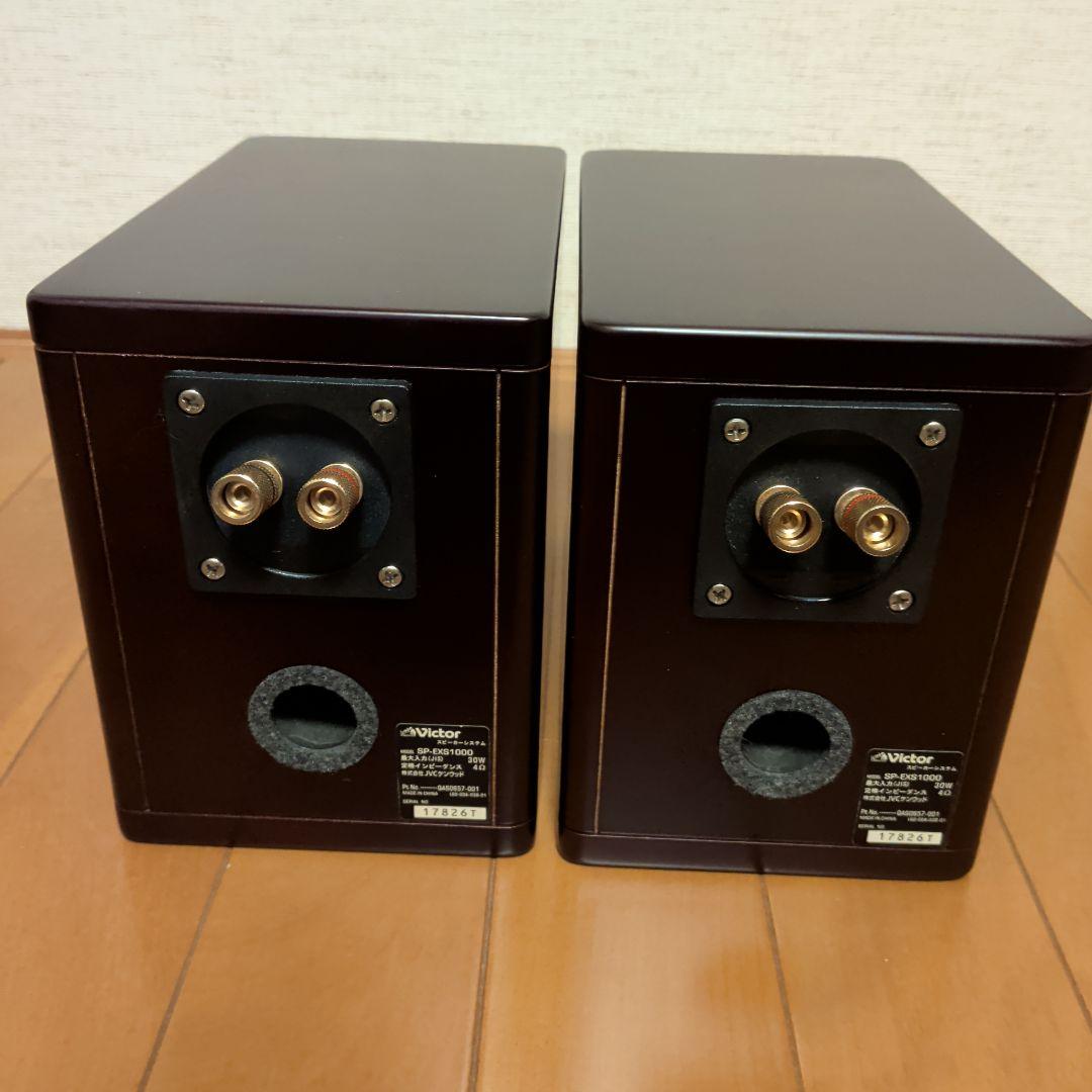 Victor DVD EX-S1000 コンパクトオーディオシステム