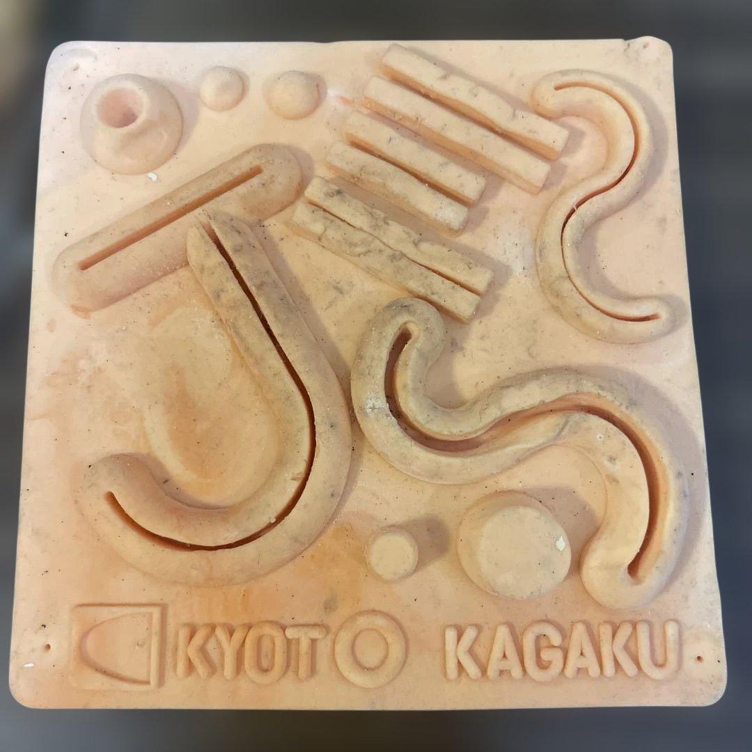 KOTOBUKI Medical Jボックス　腹腔鏡トレーニングセット