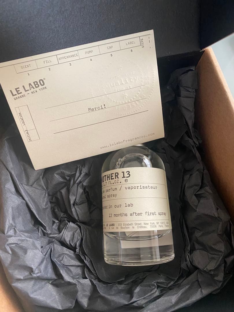 ルラボアナザー13オードパルファム　50ml