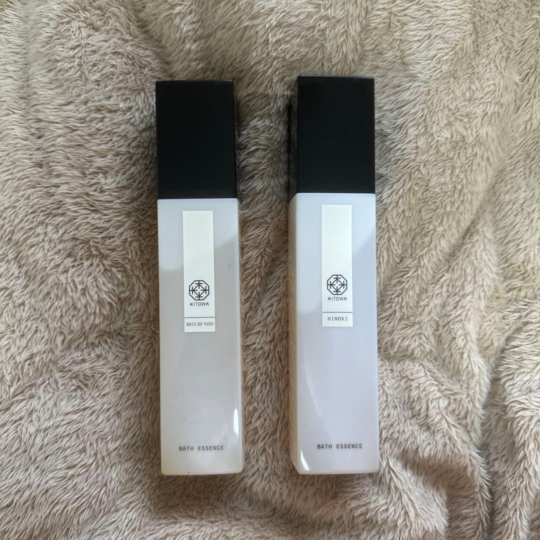 【新品未使用】KITOWA バスエッセンス