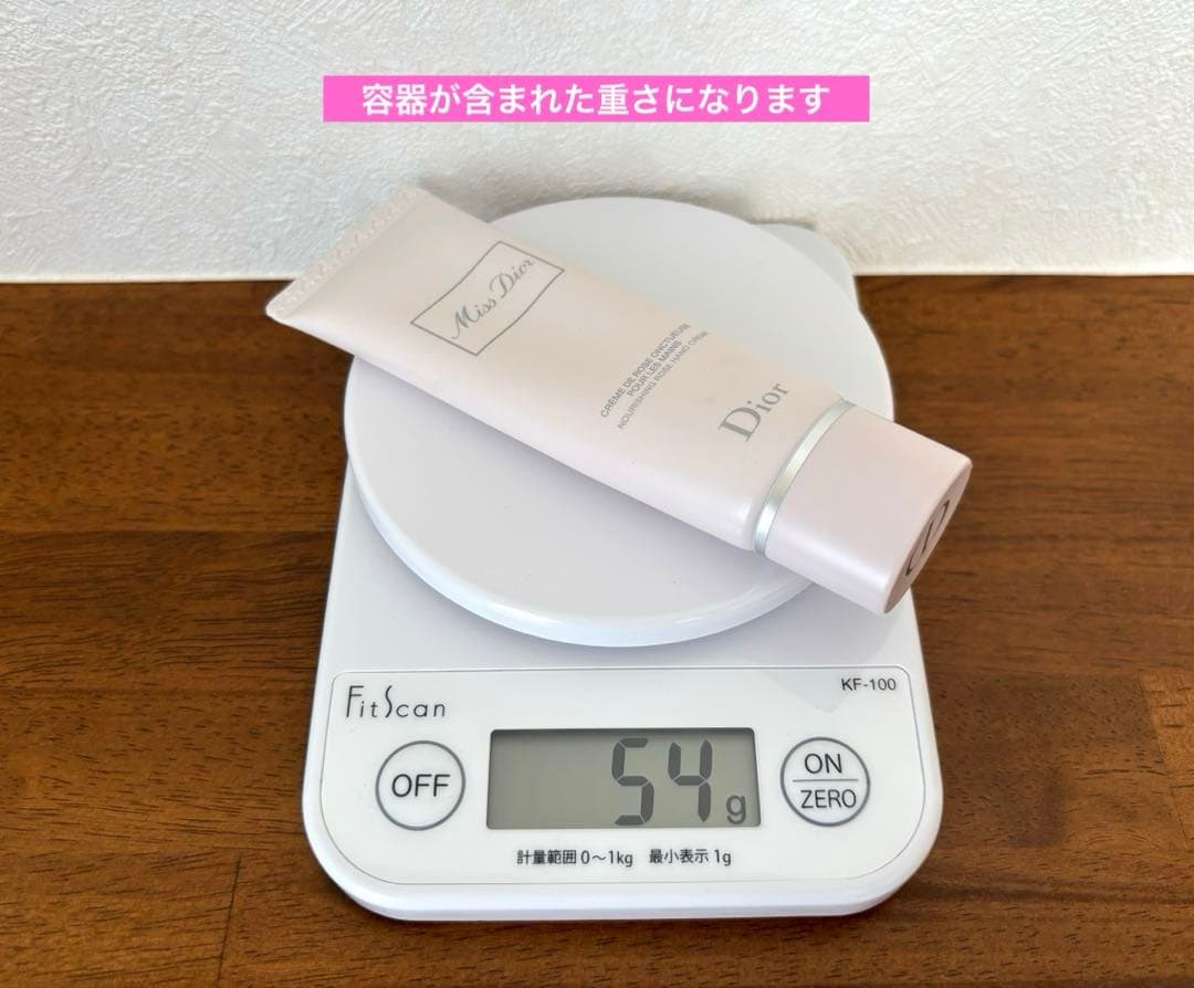 SALE✩.*˚ミスディオール香水×ハンドクリームセット