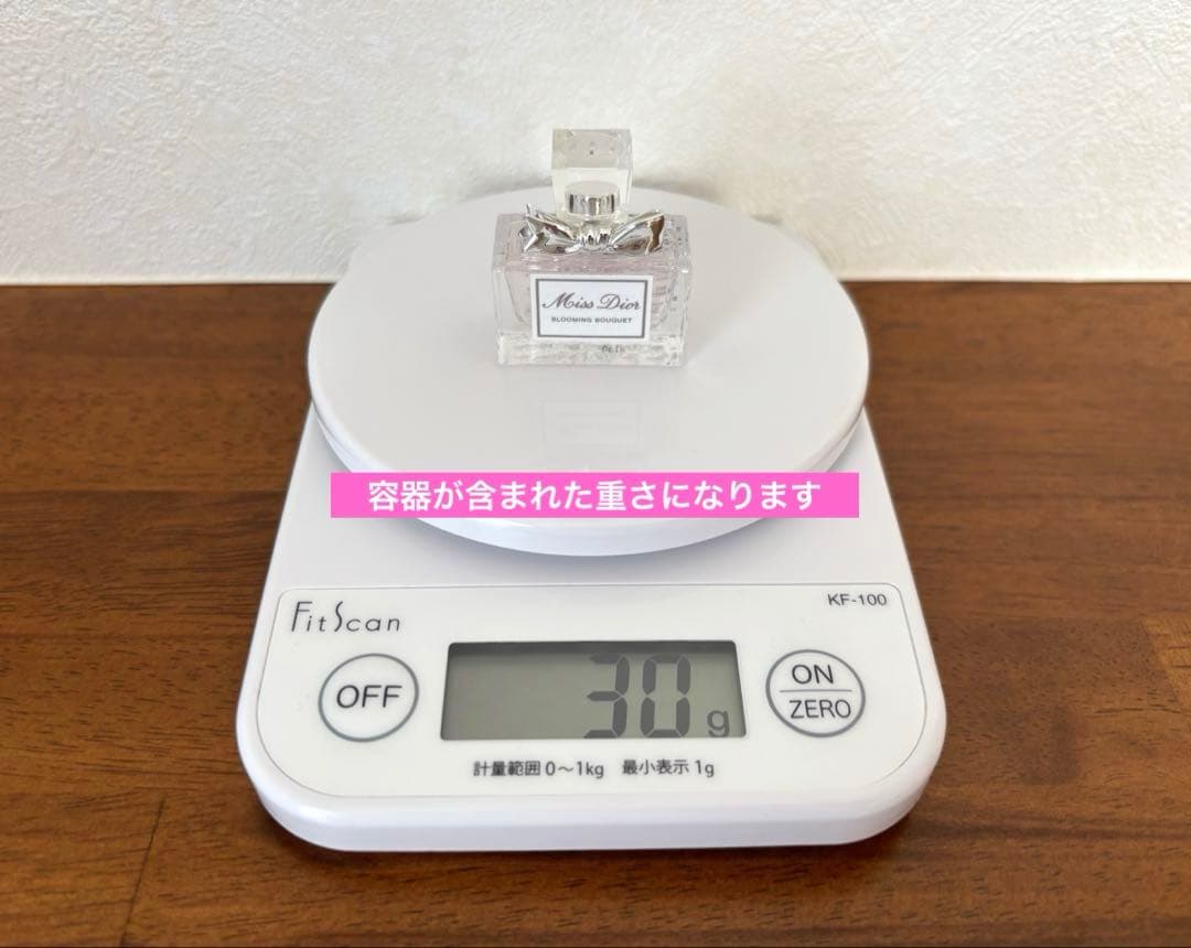 SALE✩.*˚ミスディオール香水×ハンドクリームセット