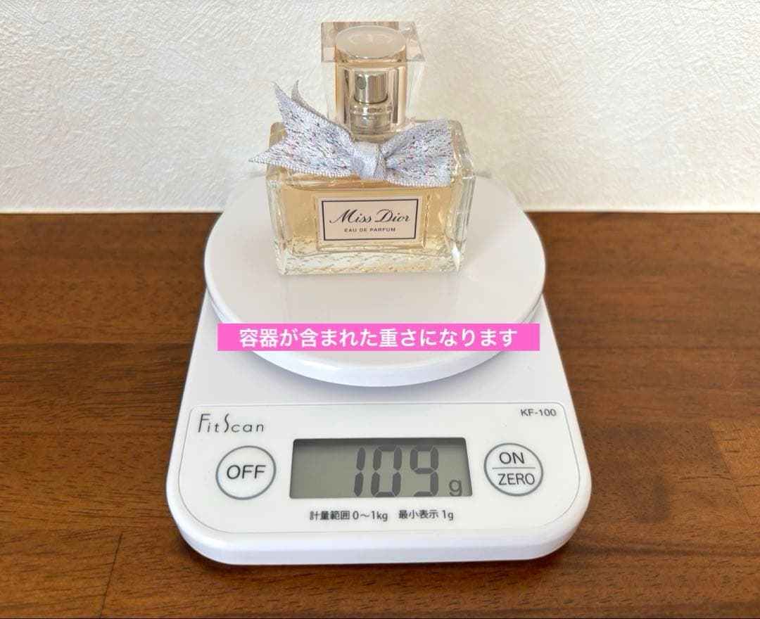 SALE✩.*˚ミスディオール香水×ハンドクリームセット