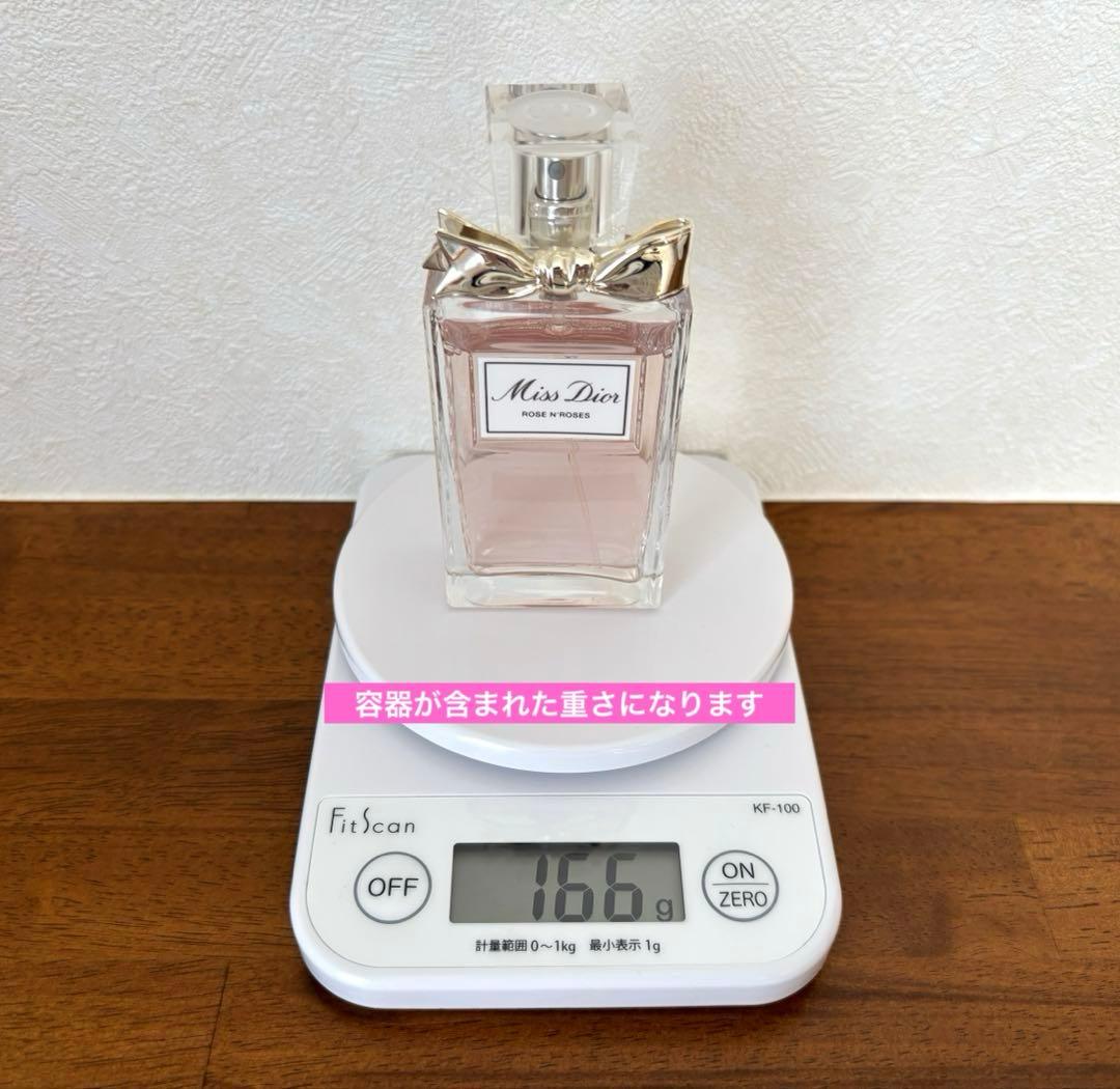 SALE✩.*˚ミスディオール香水×ハンドクリームセット