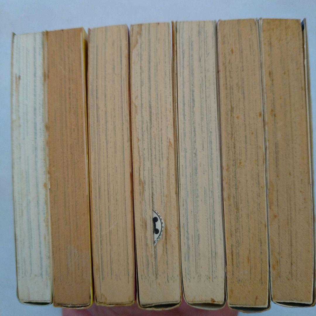 サイクル野郎 【全巻セット】荘司としお