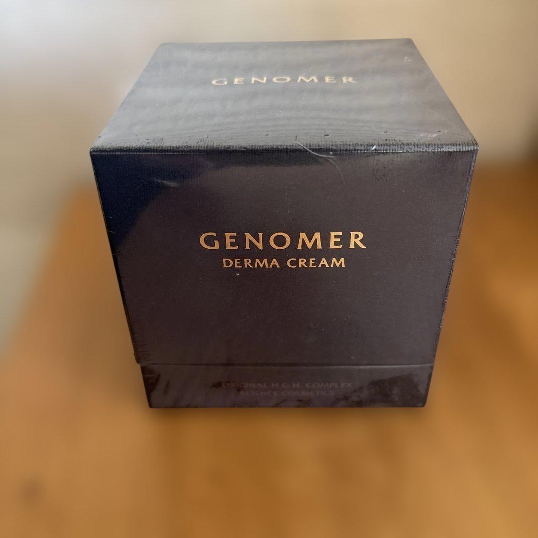 ジェノマーダーマクリーム50g