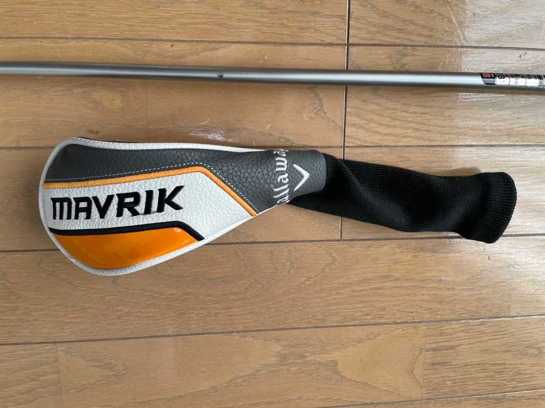Callaway MAVRIX Utility 5H 23° S Diamana