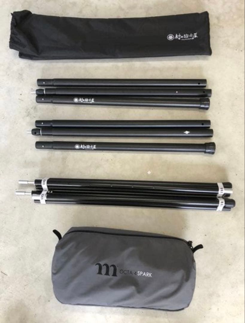 ムラコ muraco octa4spark オクタ4スパーク　ポール付き