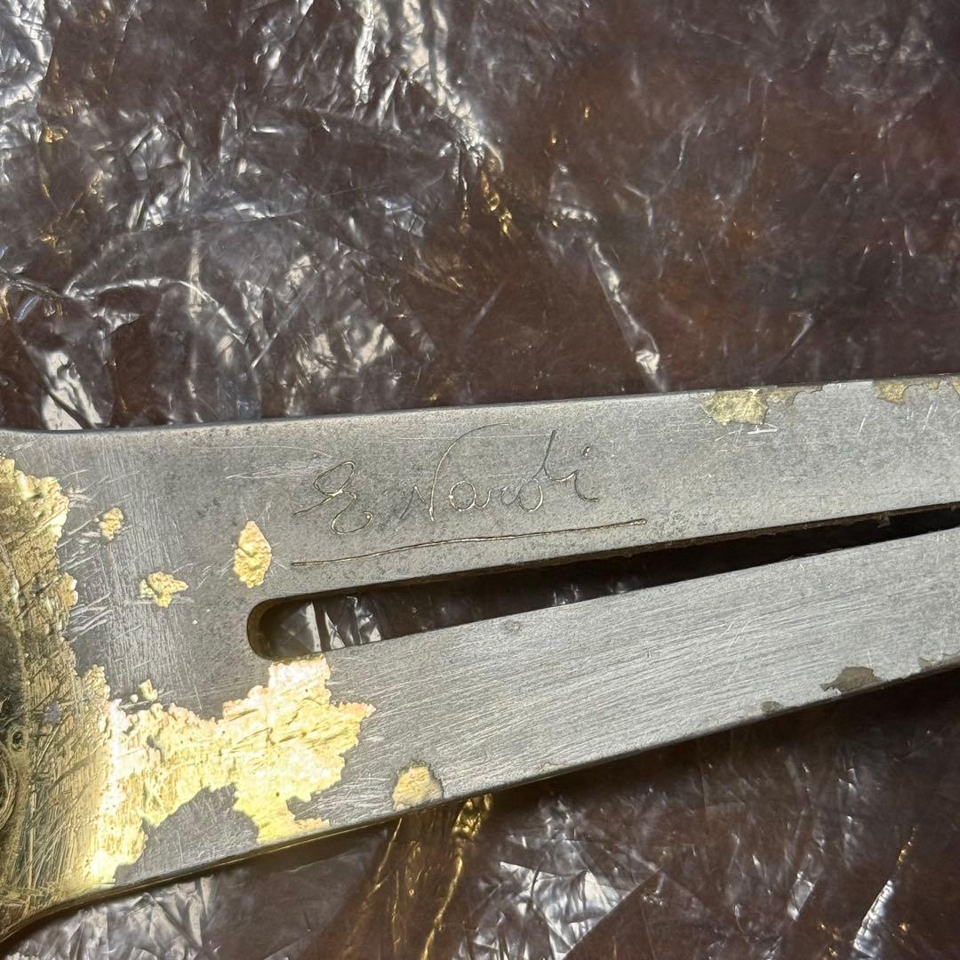 ナルディ ステアリング 36cm