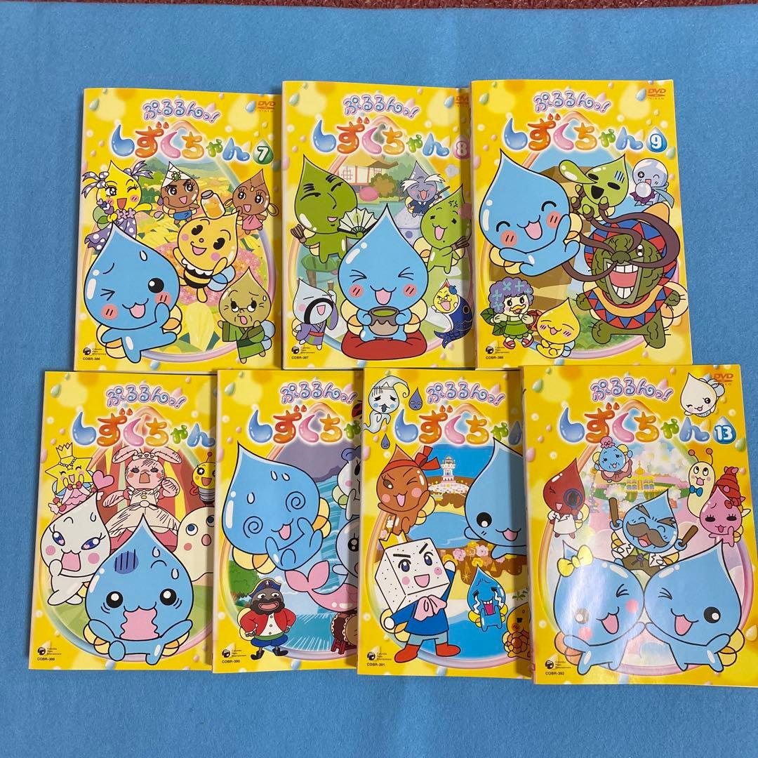 しずくちゃん DVD セット