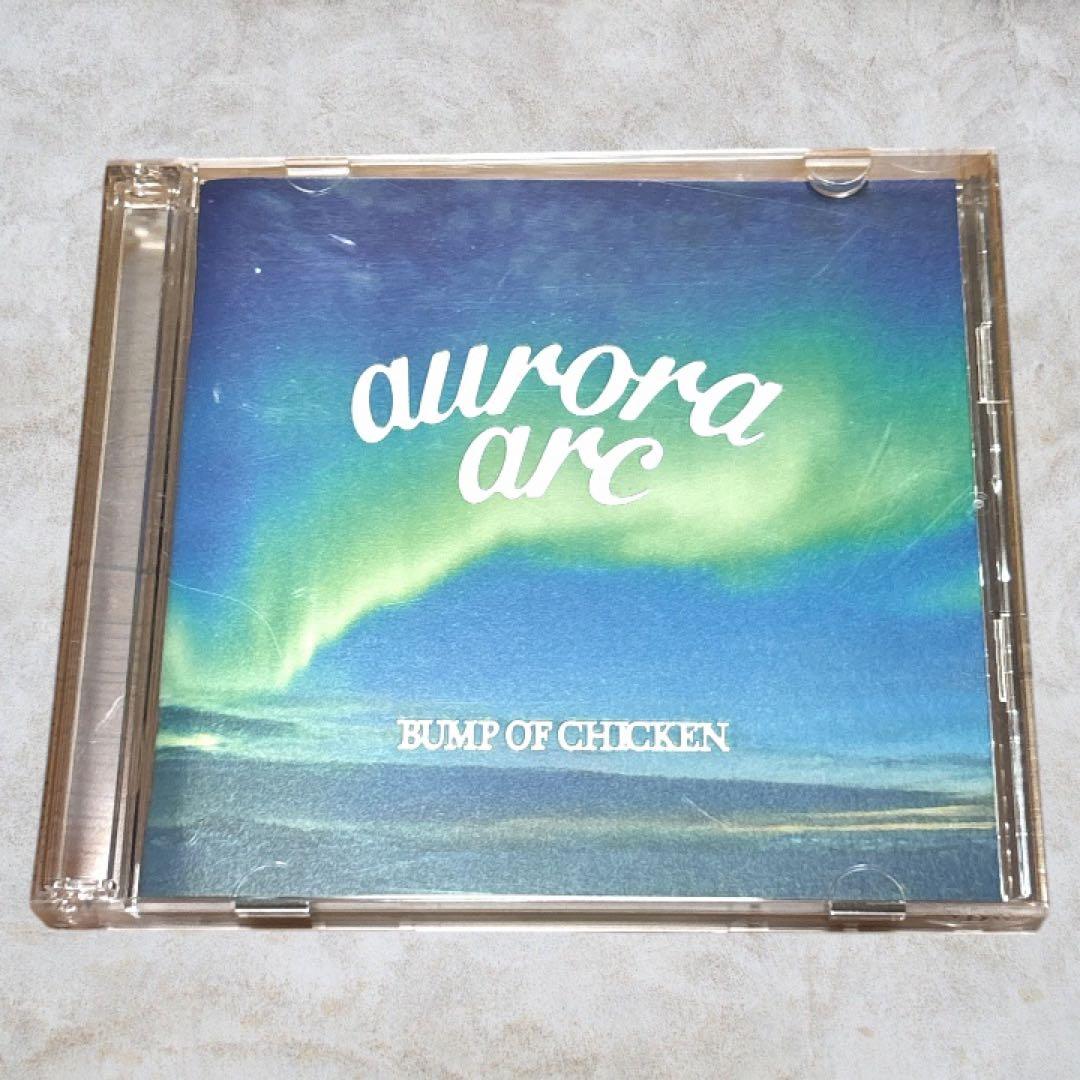 バンプオブチキン aurora arc 初回限定 アルバム ツアーバンド