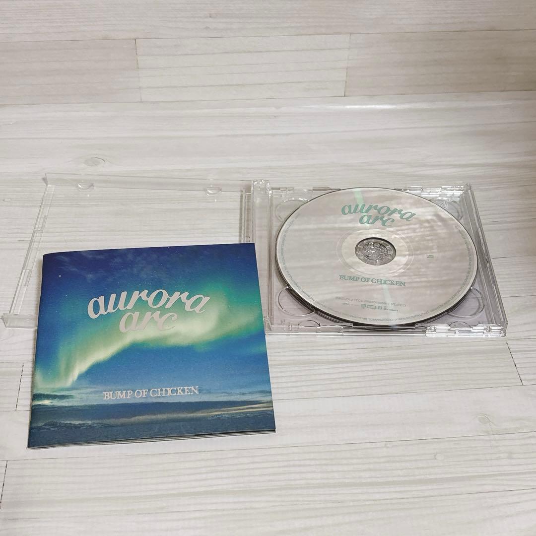 バンプオブチキン aurora arc 初回限定 アルバム ツアーバンド