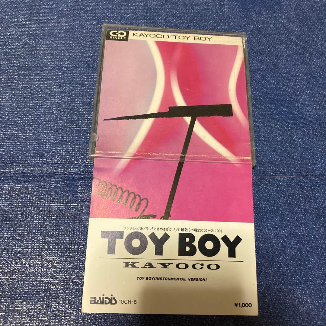 KAYOCO／遠藤加代子／TOY BOY／シニータ　8センチ8cmシングルCD