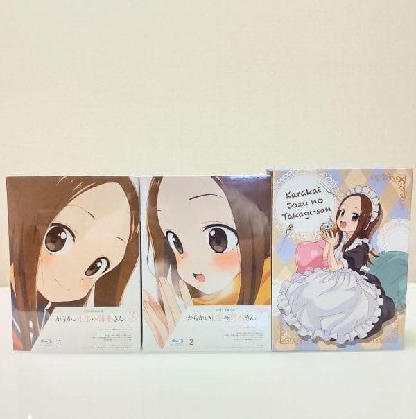 新品　からかい上手の高木さん3　限定版 blu-rayセット　全巻収納BOX付き