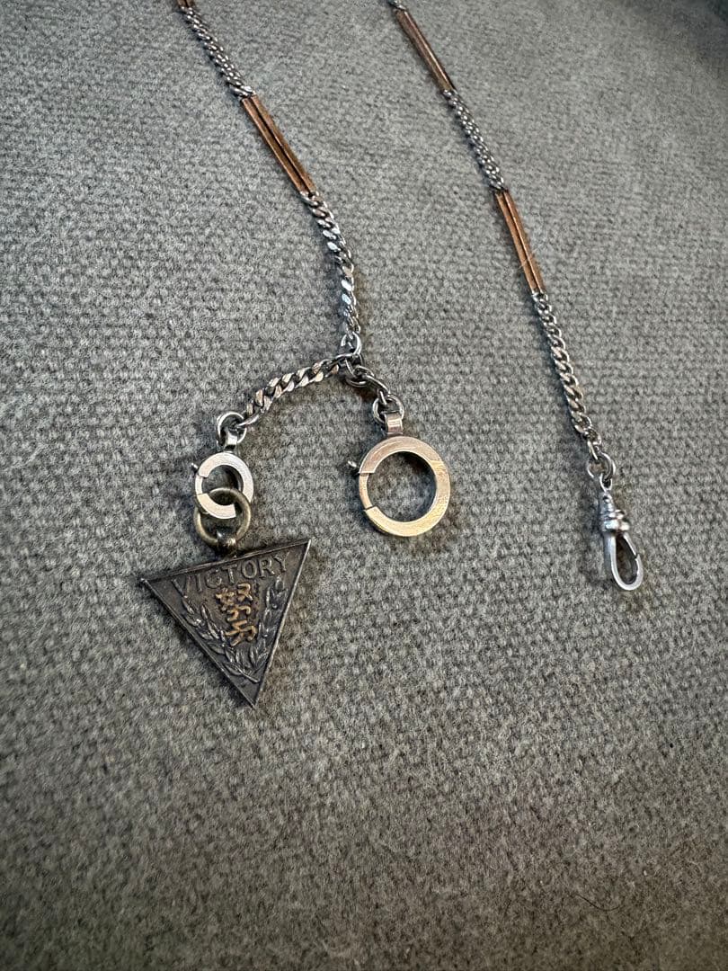 d*3様 VICTOR三角ペンダント付きウォレットチェーン　懐中時計チェーン