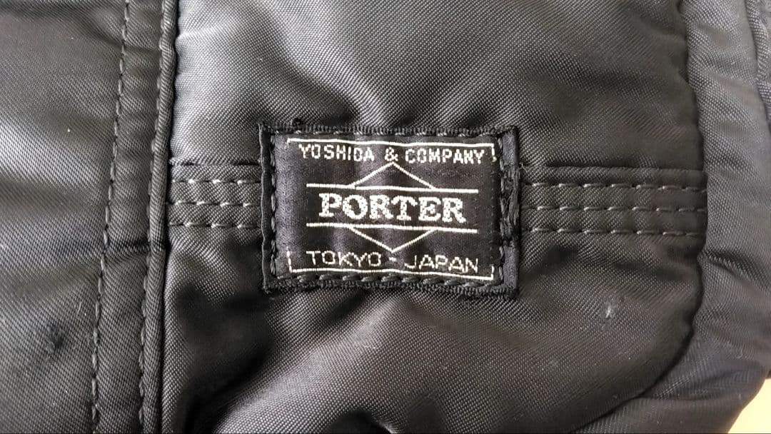 PORTER ポーター タンカー ボストンバッグ 黒