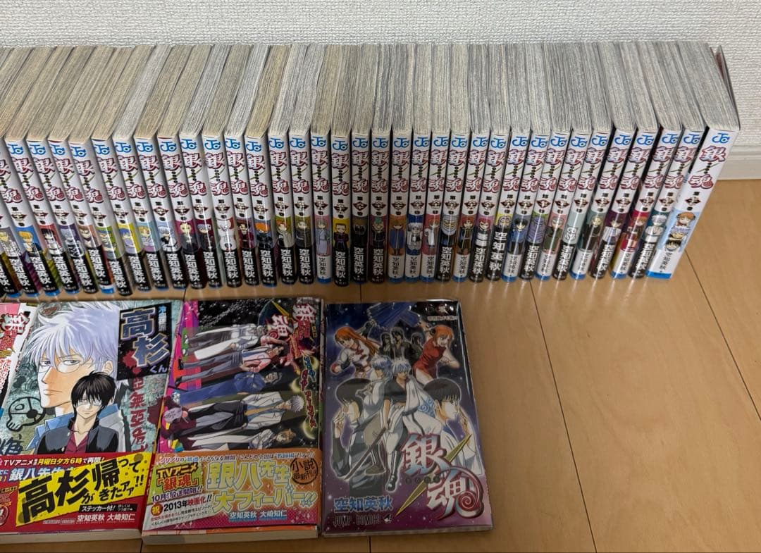 銀魂　全巻セット　1〜77巻　小説6冊　映画特典小冊子1冊　まとめ売り