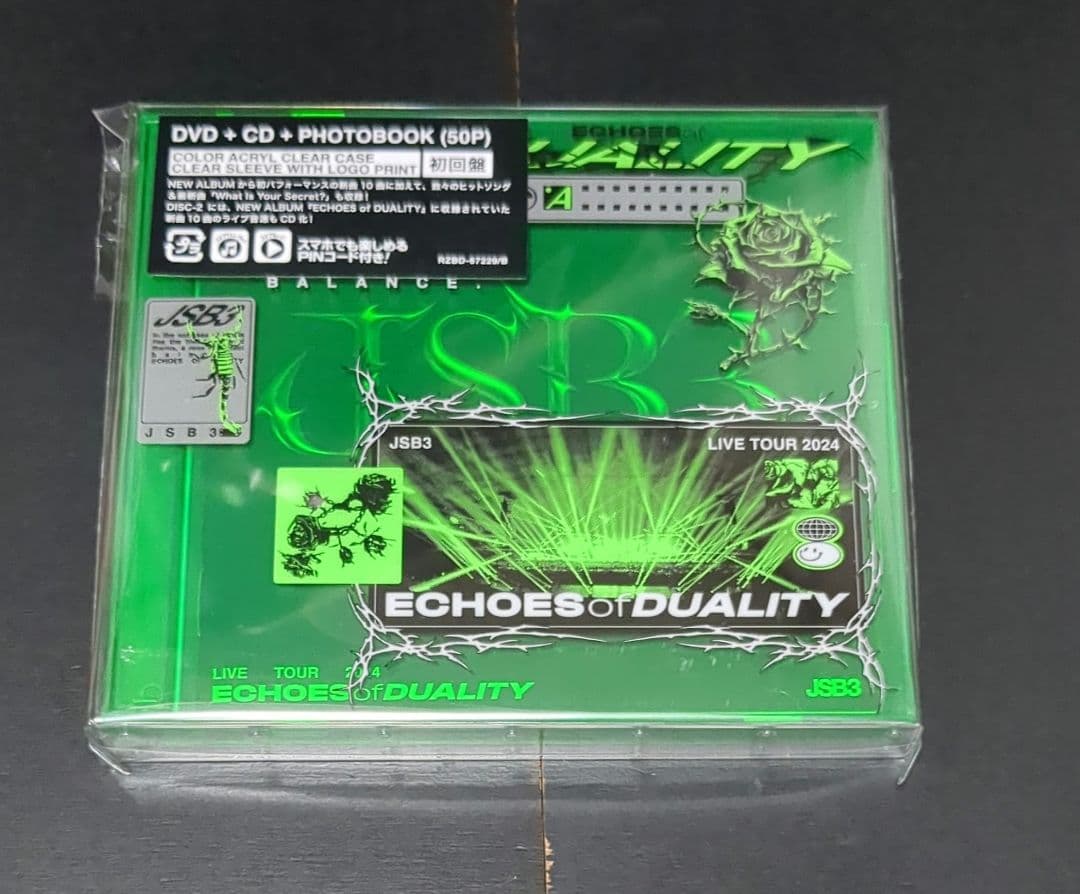 【新品】三代目 J SOUL BROTHERS LIVE TOUR 2024