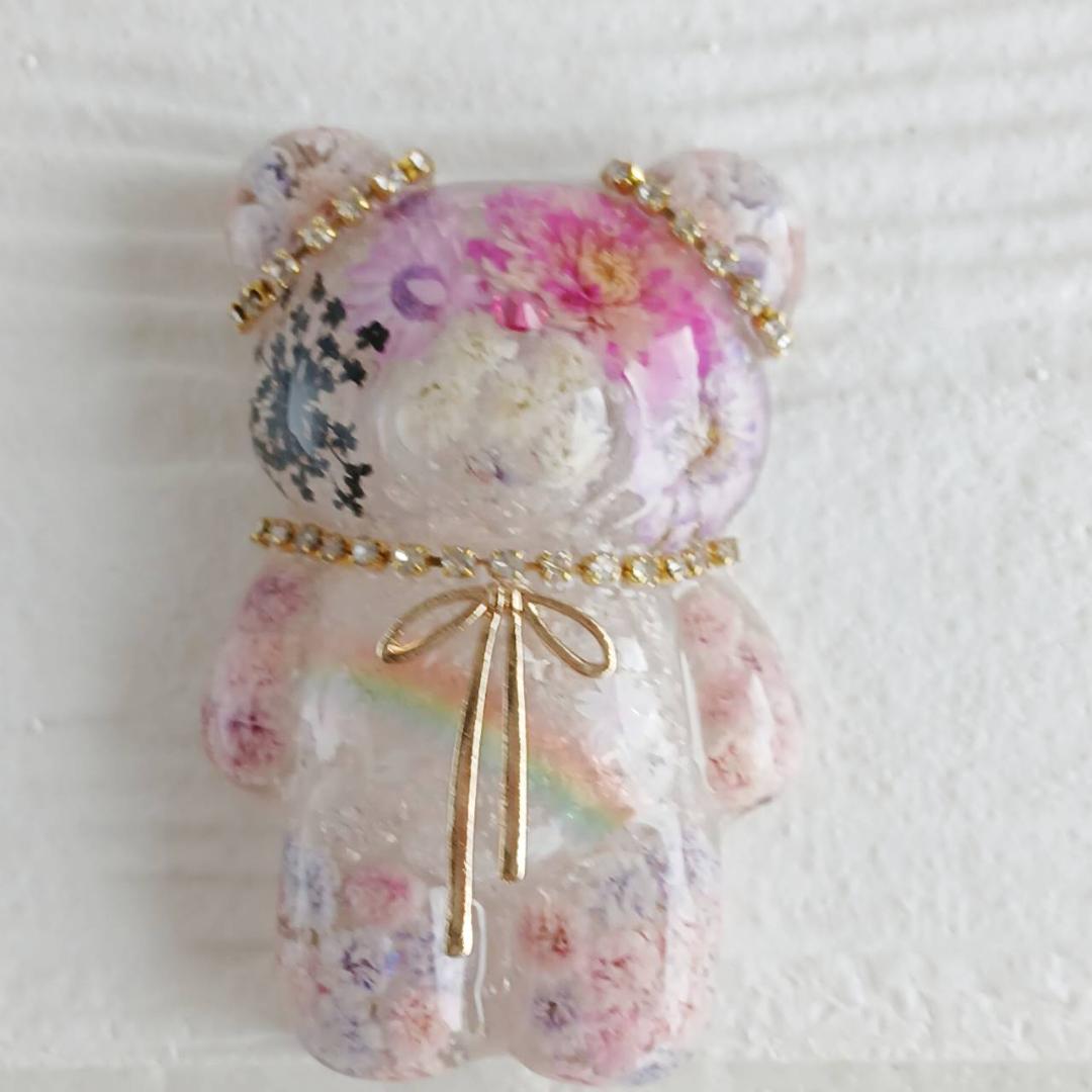 やま様オーダーページ