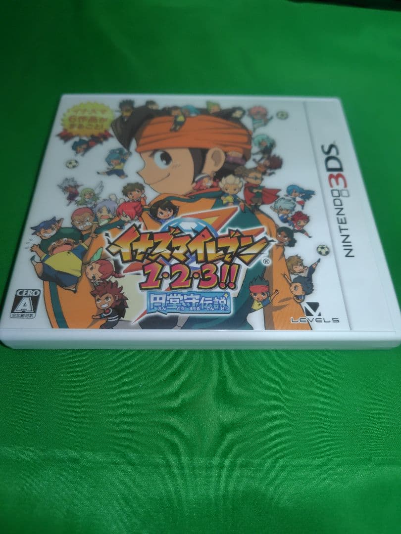 3DSソフト イナズマイレブン1・2・3!! 円堂守伝説