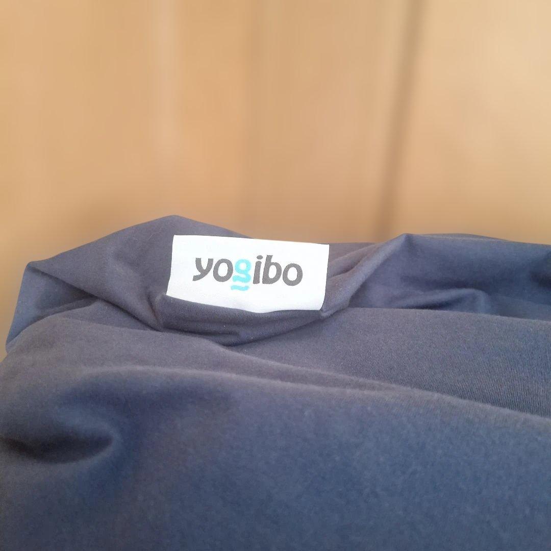 Yogibo Max　ヨギボーマックス