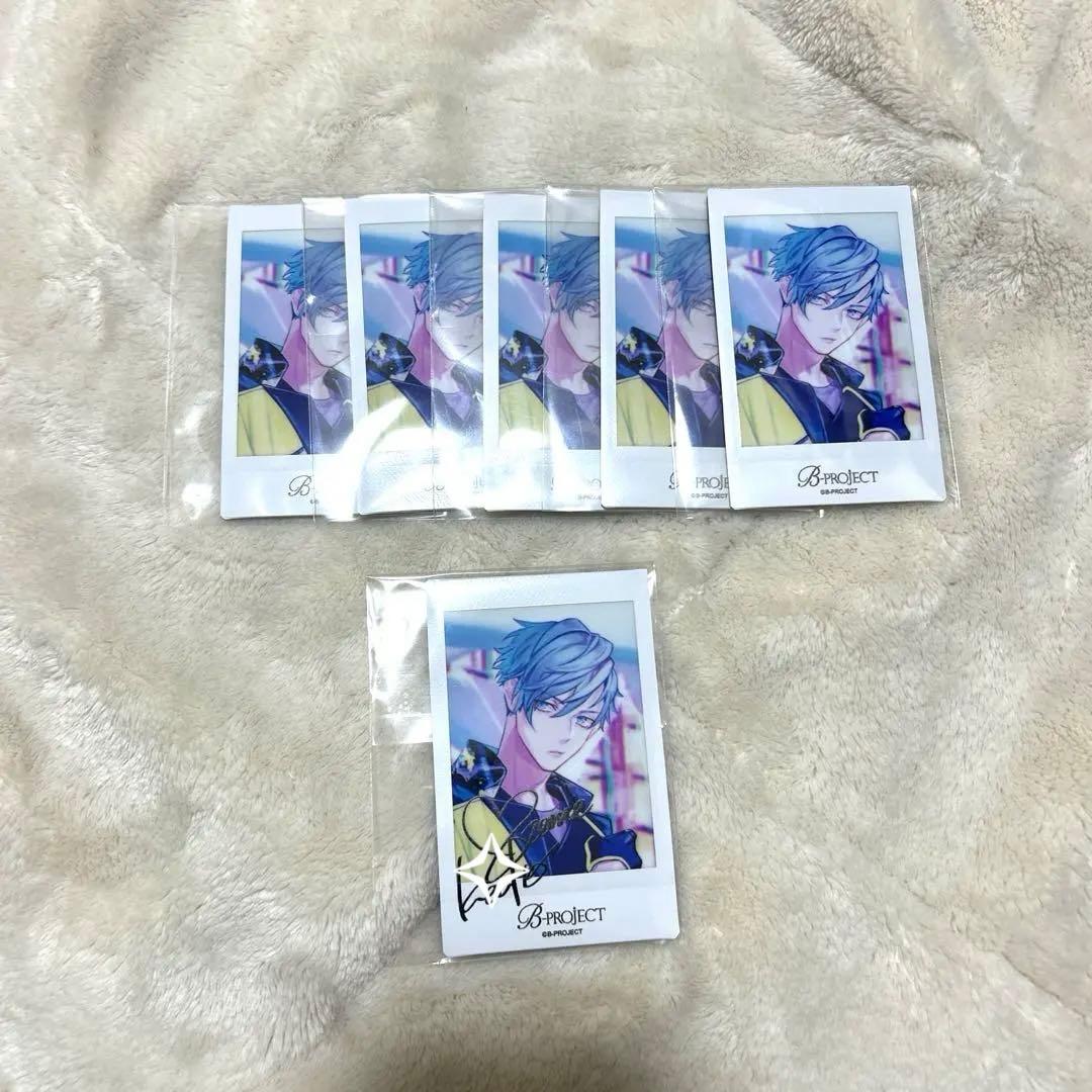 Bプロ 10th チェキ 愛染健十 メモリアルセット