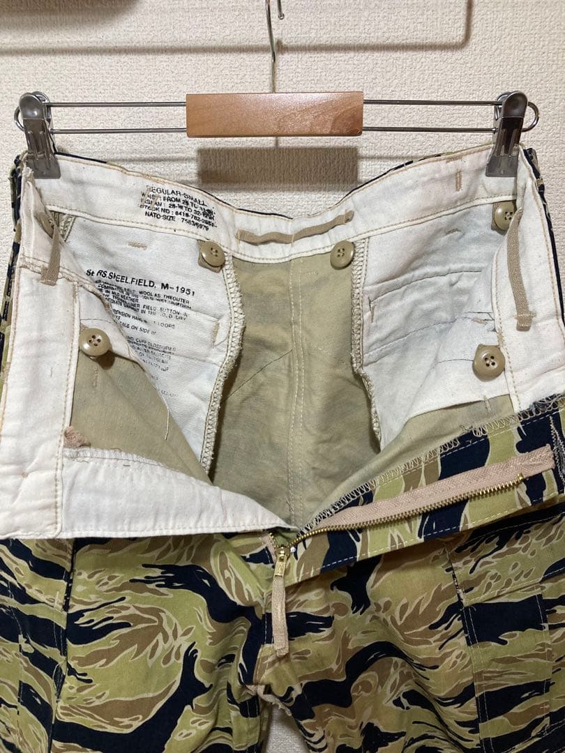 希少 US ARMY M-1951 フィールドパンツ タイガーストライプ