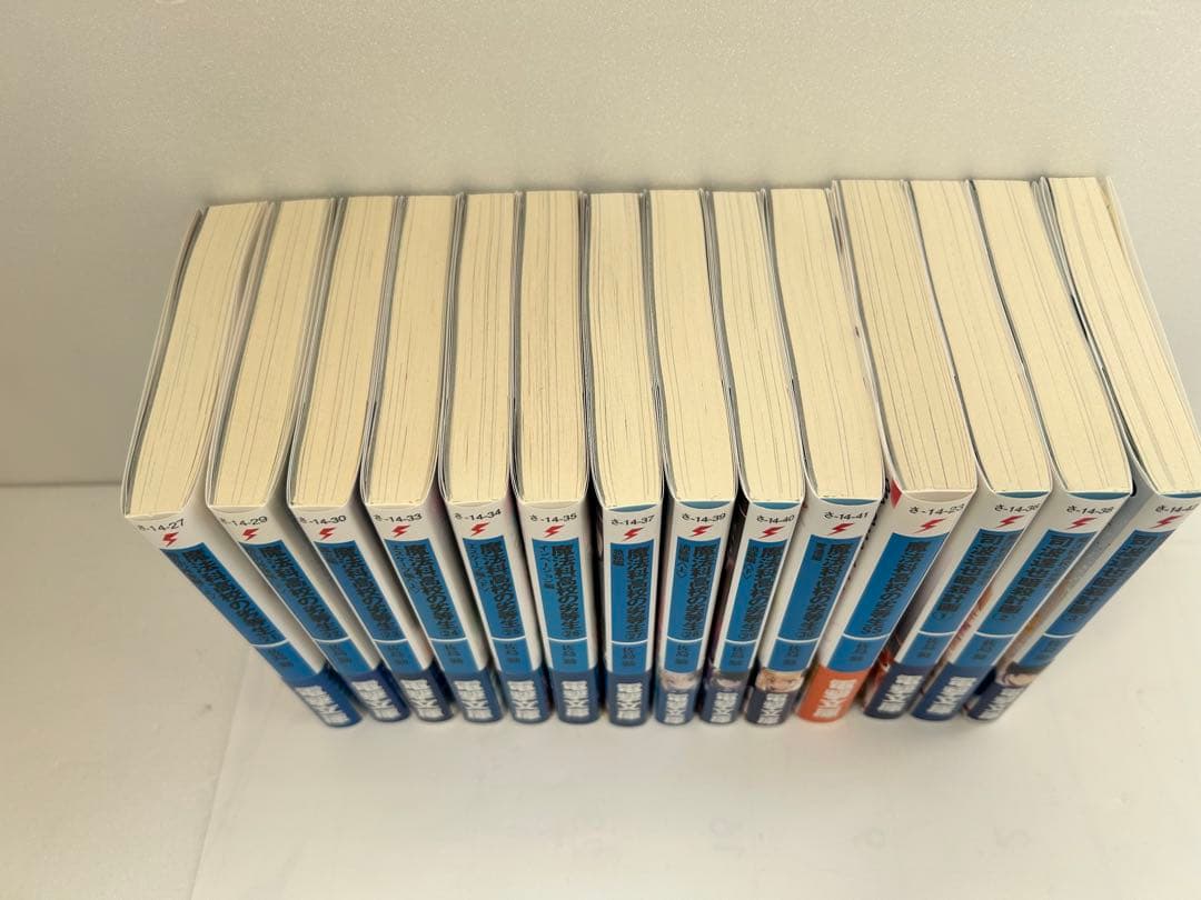 魔法科高校の劣等生1～30巻+SS1巻+暗殺計画1～3巻