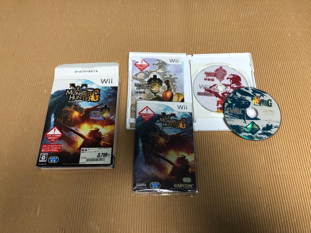 ■ 古いゲーム機 ■ 7台まとめて ■ 即日発送 ■