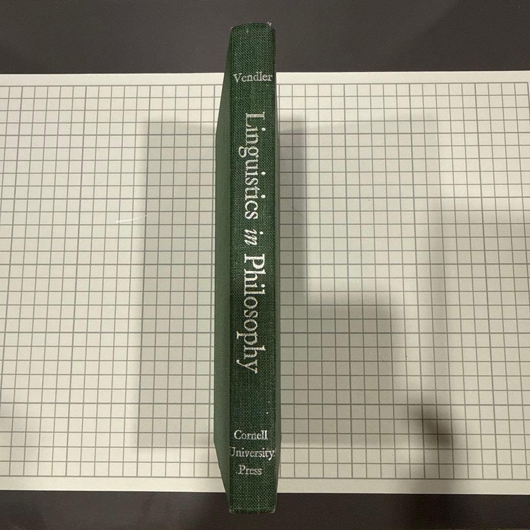 人文 Linguistics in Philosophy Zeno Vendler