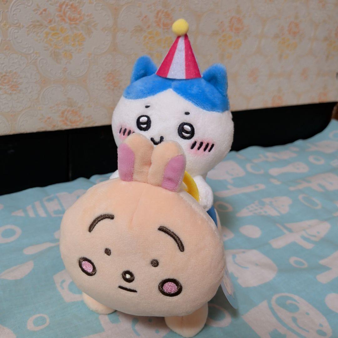 ちいかわらんど　ぴーぽぽぬいぐるみ　ちいかわ・ハチワレ・うさぎ3点セット
