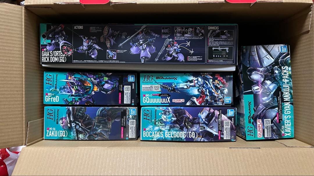 HG ガンプラ お年玉箱 2026