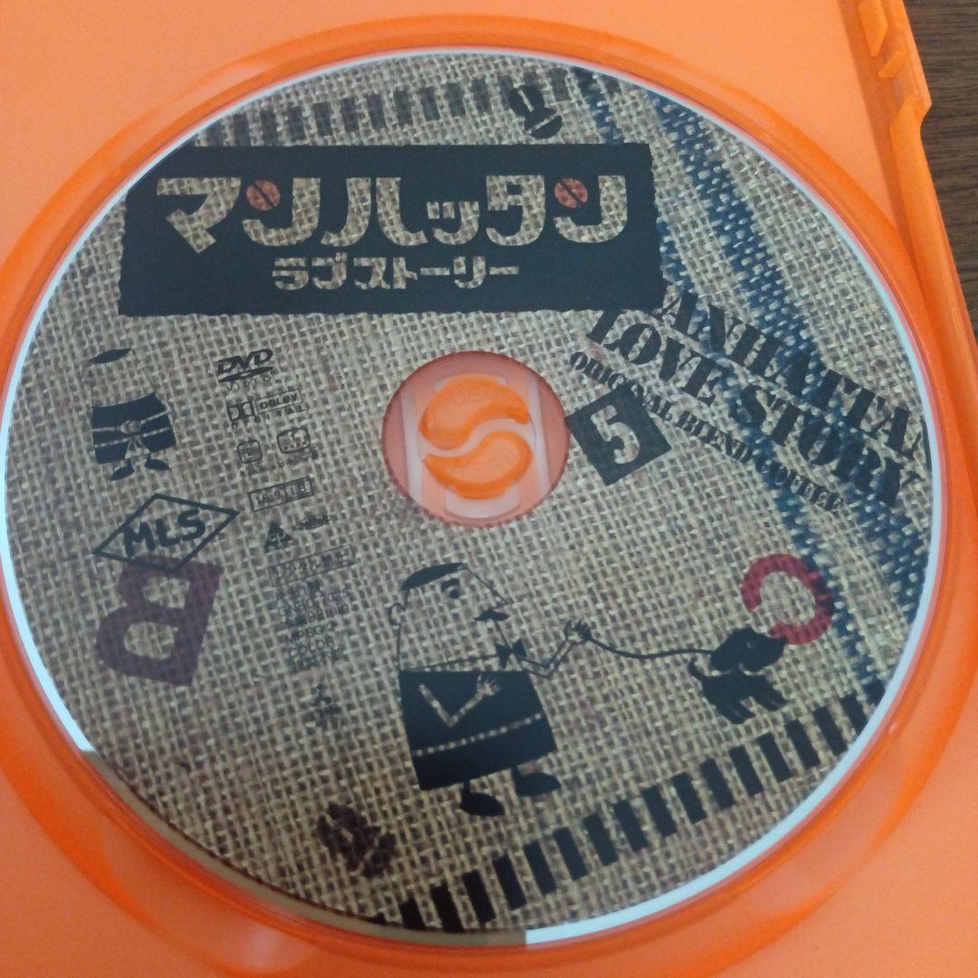 マンハッタンラブストーリー DVD-BOX〈初回限定生産・7枚組〉