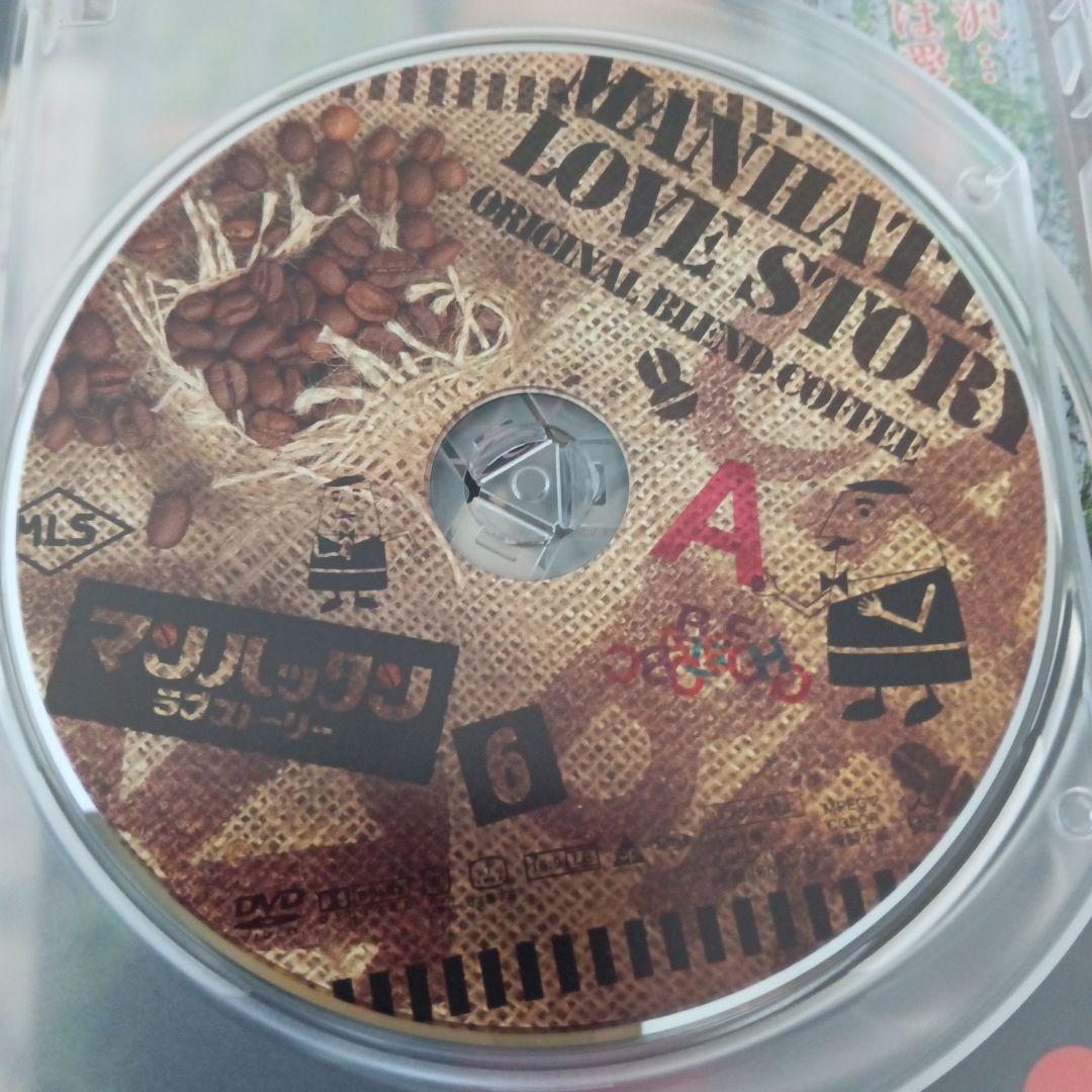 マンハッタンラブストーリー DVD-BOX〈初回限定生産・7枚組〉