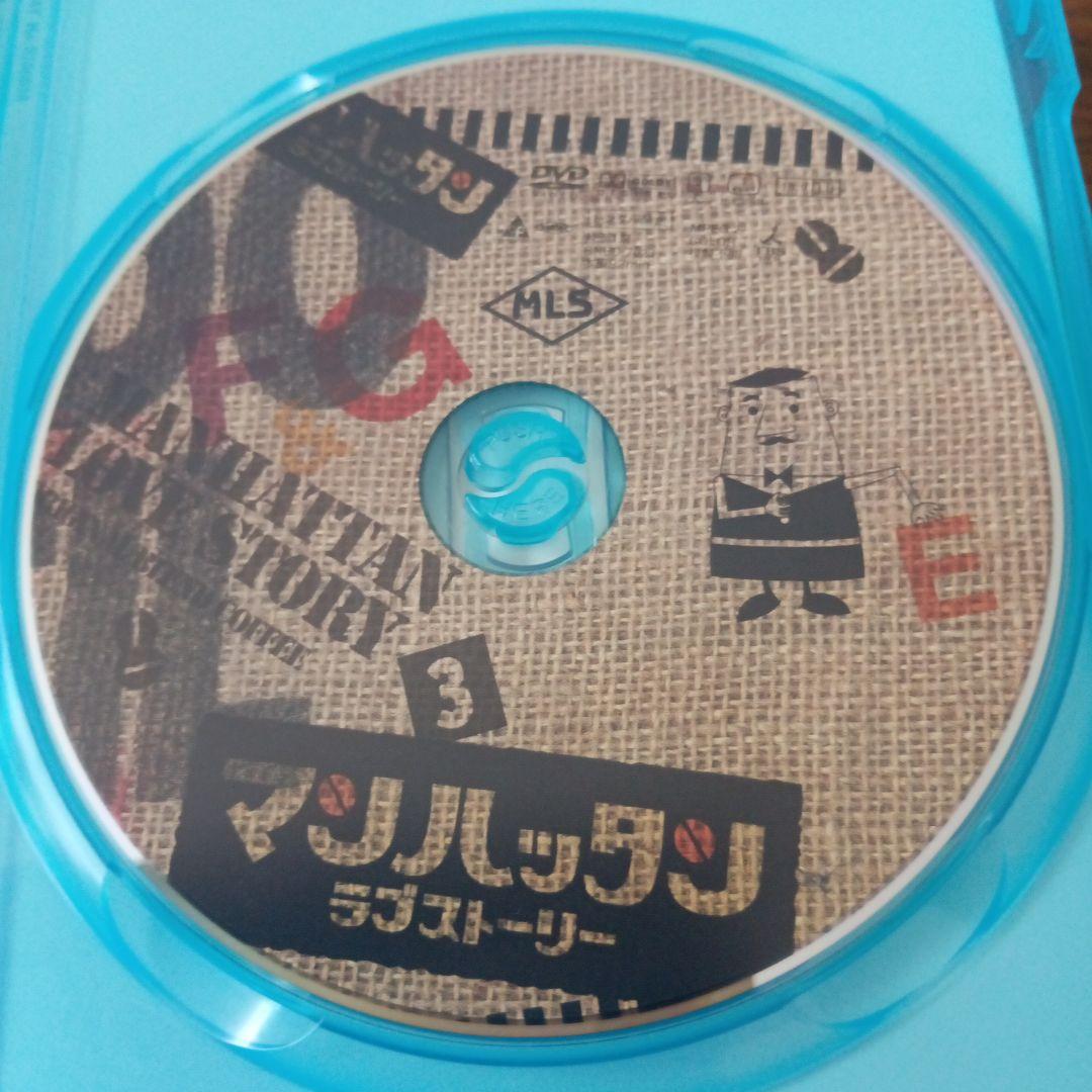 マンハッタンラブストーリー DVD-BOX〈初回限定生産・7枚組〉