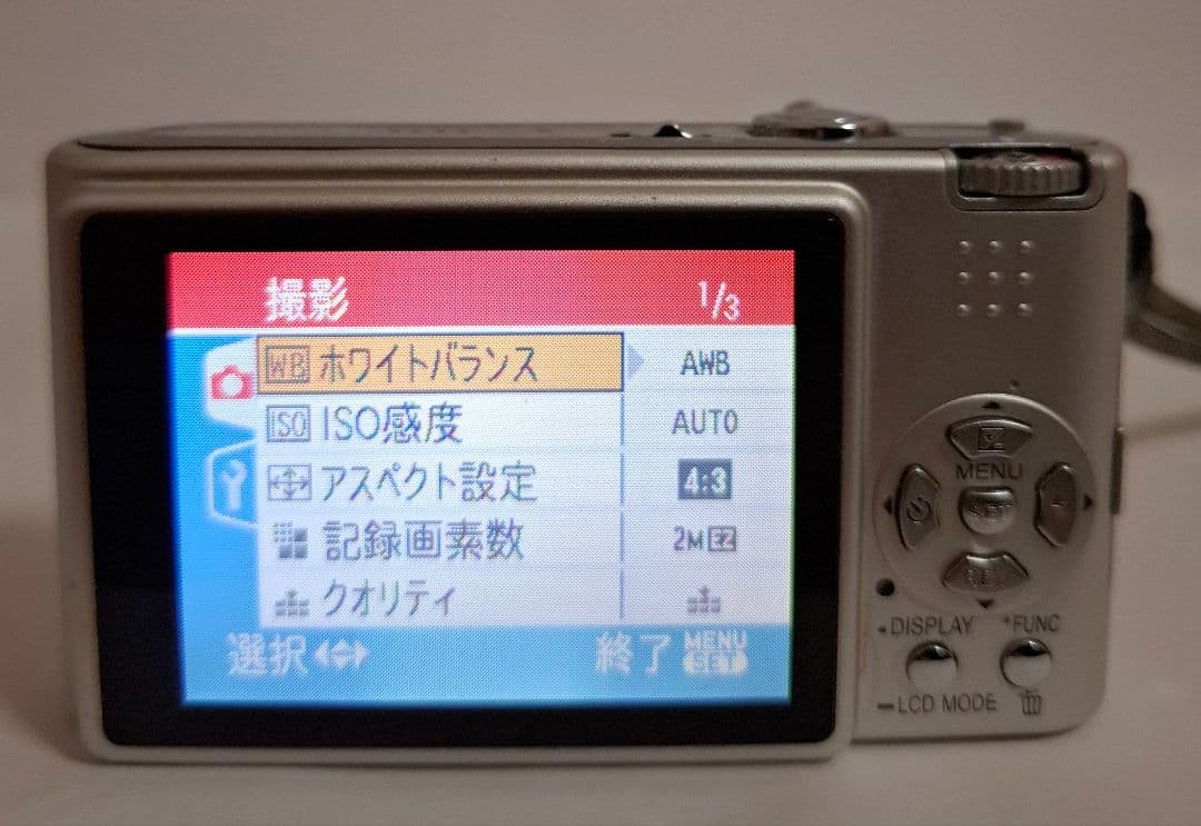準美品 Panasonic LUMIX DMC-FS1 デジタルカメラ