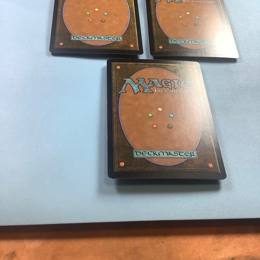 楽園の拡散/Utopia Sprawl DIS日本語foil3枚セット