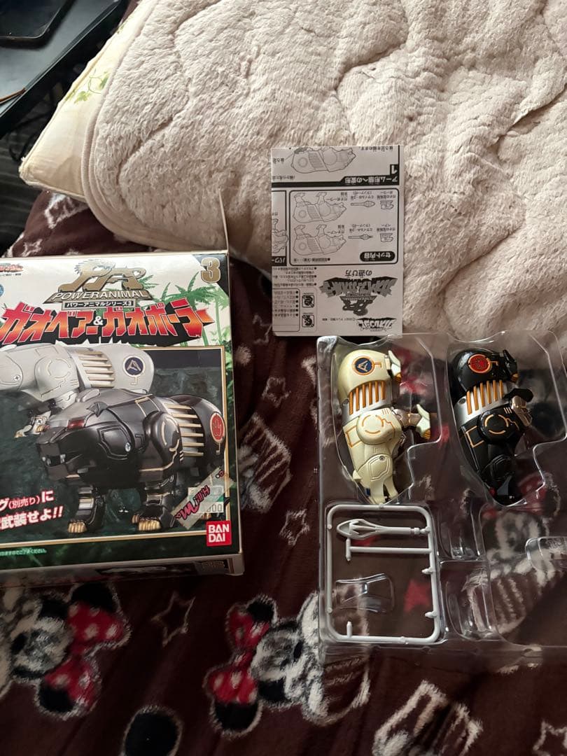 M*u様 ガオベアー&ガオポーラー　箱あり