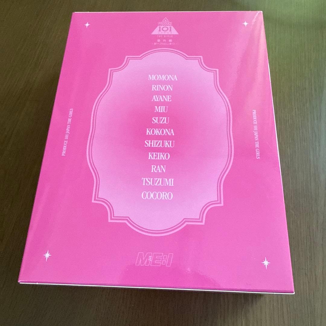 「ME:I」夢へのはじまりDVDボックス11枚組