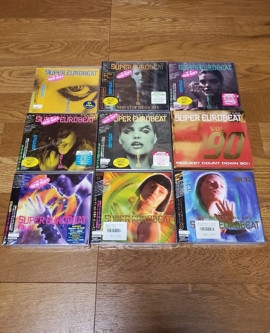 スーパーユーロビート 85枚