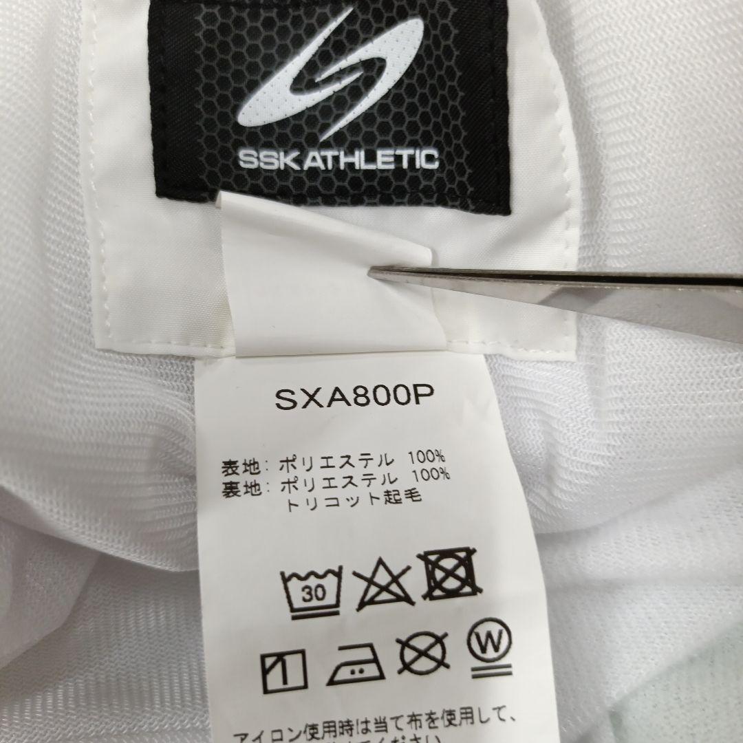 ＳＳＫ ベースボール セットアップ 上下サイズ違い