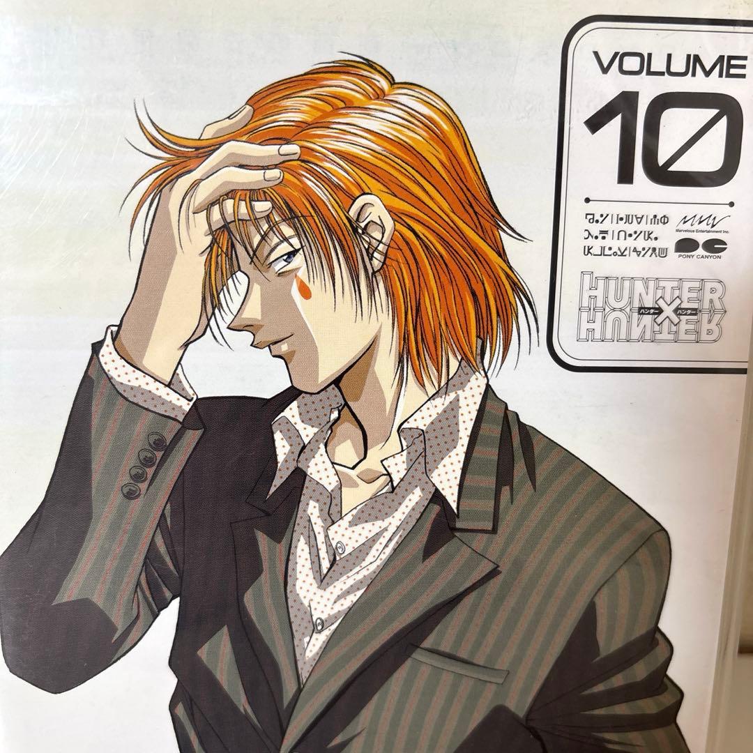HUNTER×HUNTER 旧 DVD vol.10 セル画ジャケット　ヒソカ