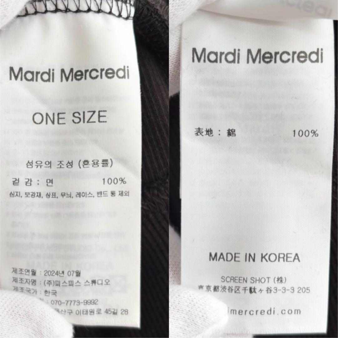 【美品】 マルディメクルディ スウェットパーカー プリントパーカー プルオーバー