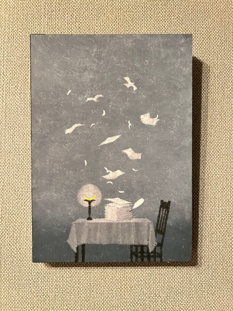 日下明Akira Kusaka 「あなたの元に」2024年