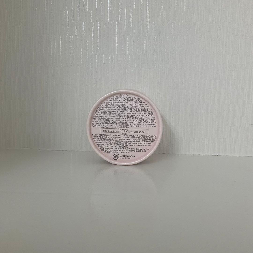 <新品> ディレイア ステム アンペリティ ザ クリーム 30g