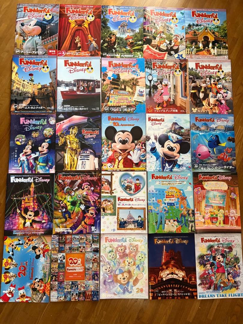 ファンダフル・ディズニー会員報‼️創刊号〜VOL.85