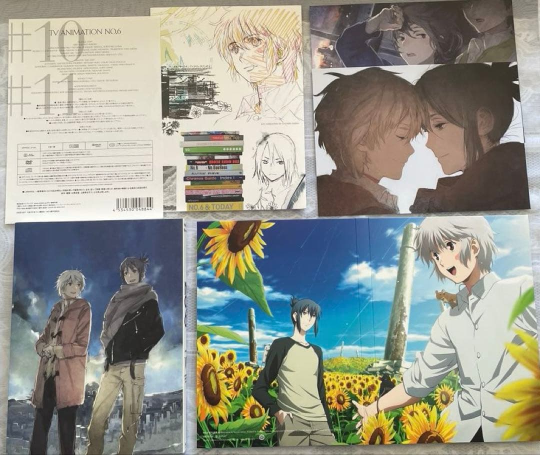 「No.6 〈完全生産限定版〉」全巻セット　収納BOX付き