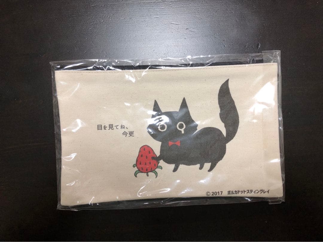 ポルカドットスティングレイ/CD＋グッズセット　サイン入り