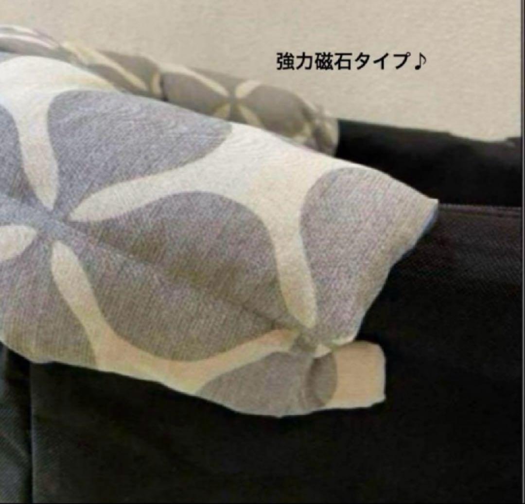 カートクッション　あごおき　あご乗せクッション　コンフォーター　ピロークッション