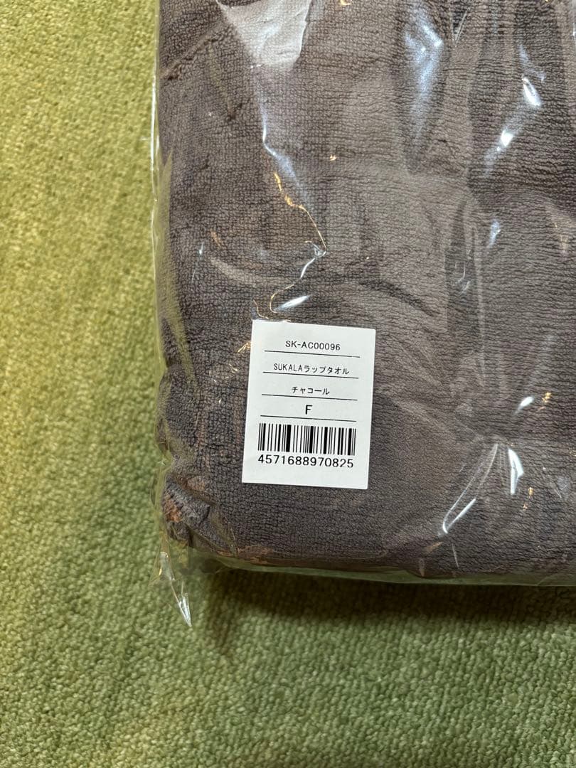 【プロフ必読】SUKALA ヨガラグ　スモークイエロー他セット